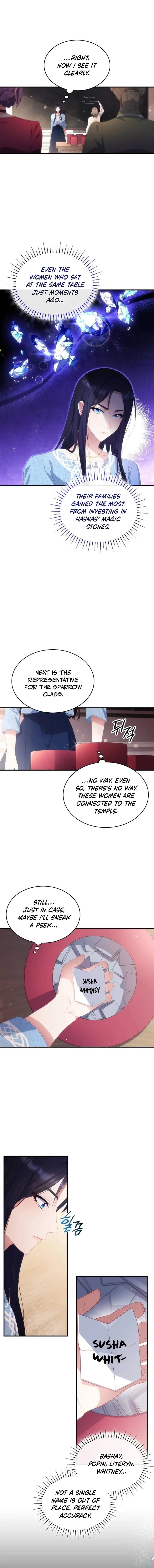 The Monster Knight wants Parental Leave Chapter 22 page 7