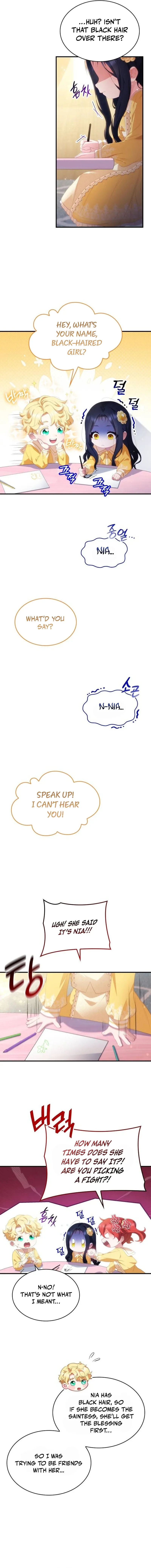The Monster Knight wants Parental Leave Chapter 22 page 13