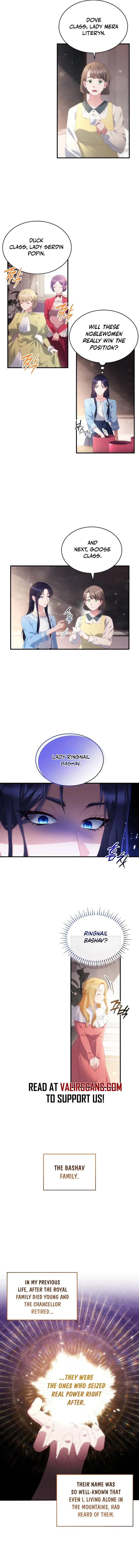 The Monster Knight wants Parental Leave Chapter 22 page 6