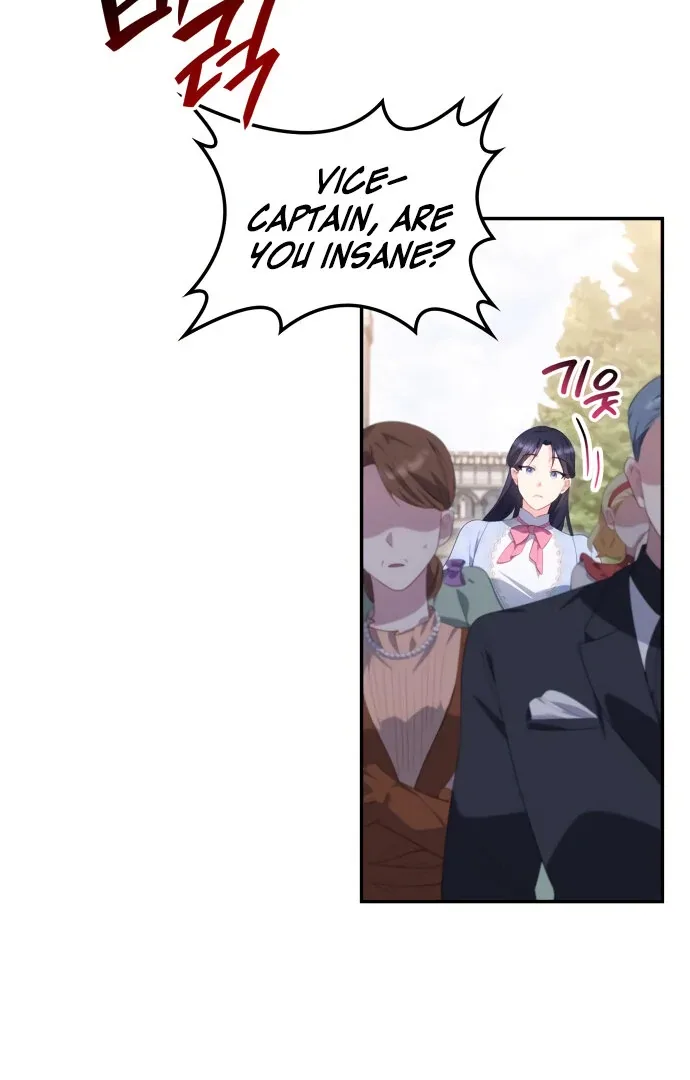 The Monster Knight wants Parental Leave Chapter 20 page 5