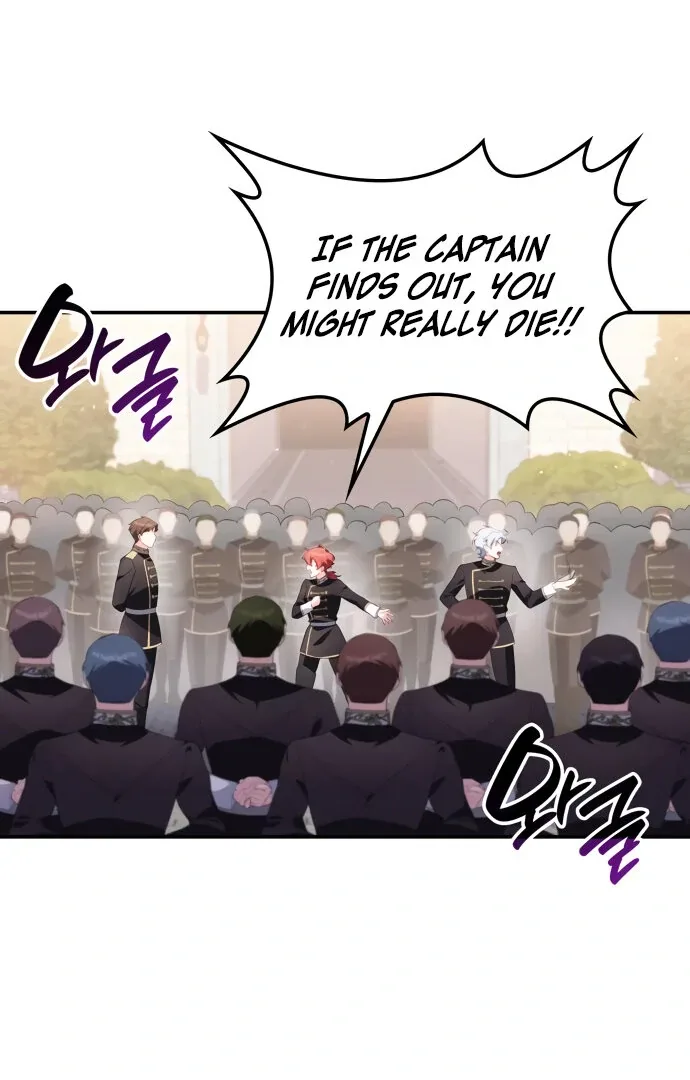 The Monster Knight wants Parental Leave Chapter 20 page 7