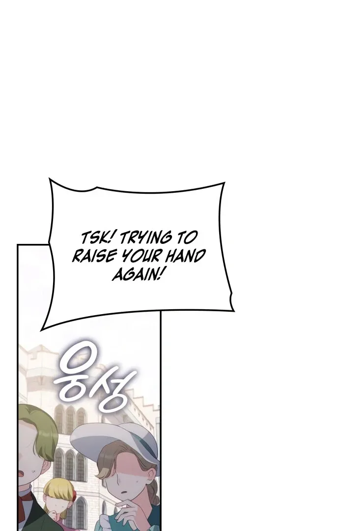 The Monster Knight wants Parental Leave Chapter 20 page 26