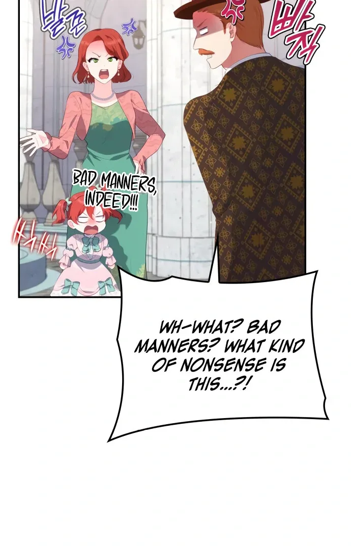 The Monster Knight wants Parental Leave Chapter 20 page 29