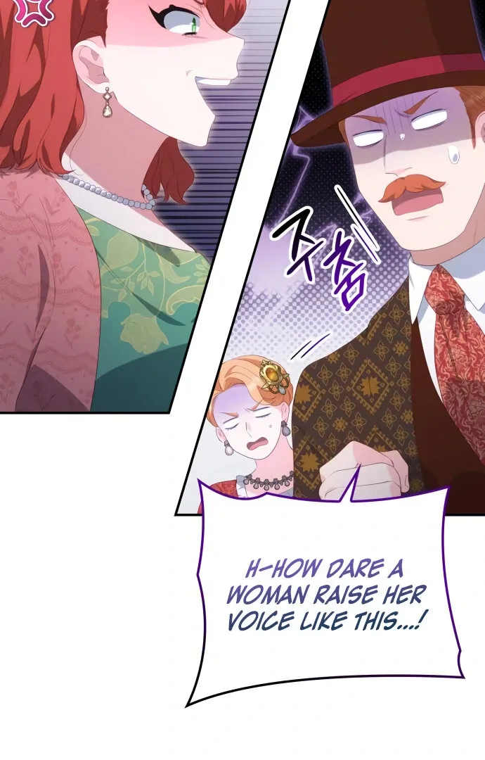 The Monster Knight wants Parental Leave Chapter 20 page 31