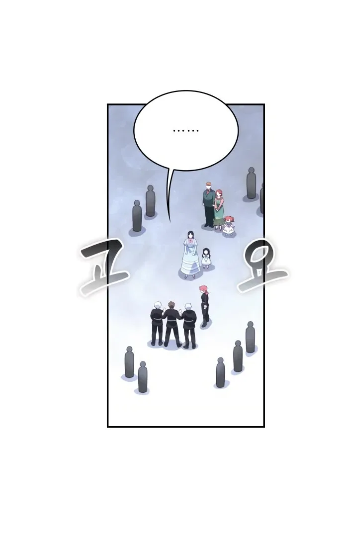 The Monster Knight wants Parental Leave Chapter 20 page 69