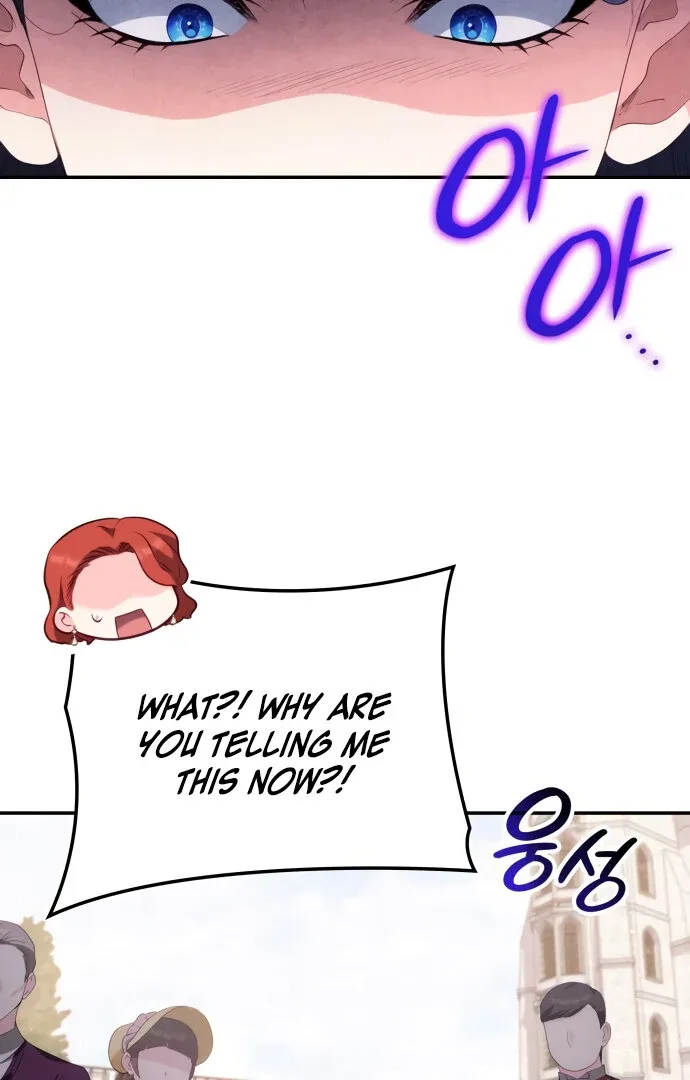 The Monster Knight wants Parental Leave Chapter 20 page 54
