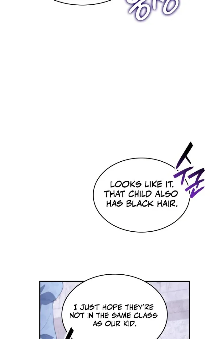 The Monster Knight wants Parental Leave Chapter 20 page 72