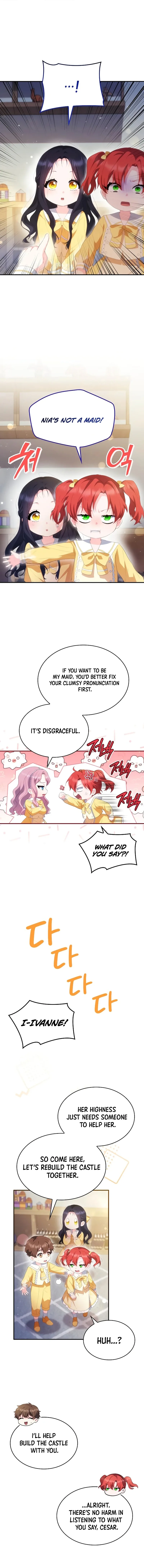 The Monster Knight wants Parental Leave Chapter 26 page 7