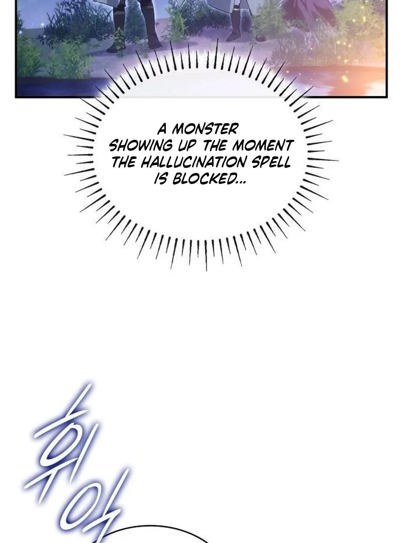 The Monster Knight wants Parental Leave Chapter 31 page 18