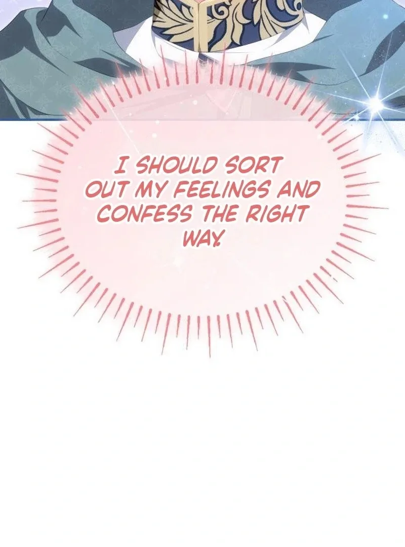The Monster Knight wants Parental Leave Chapter 31 page 6