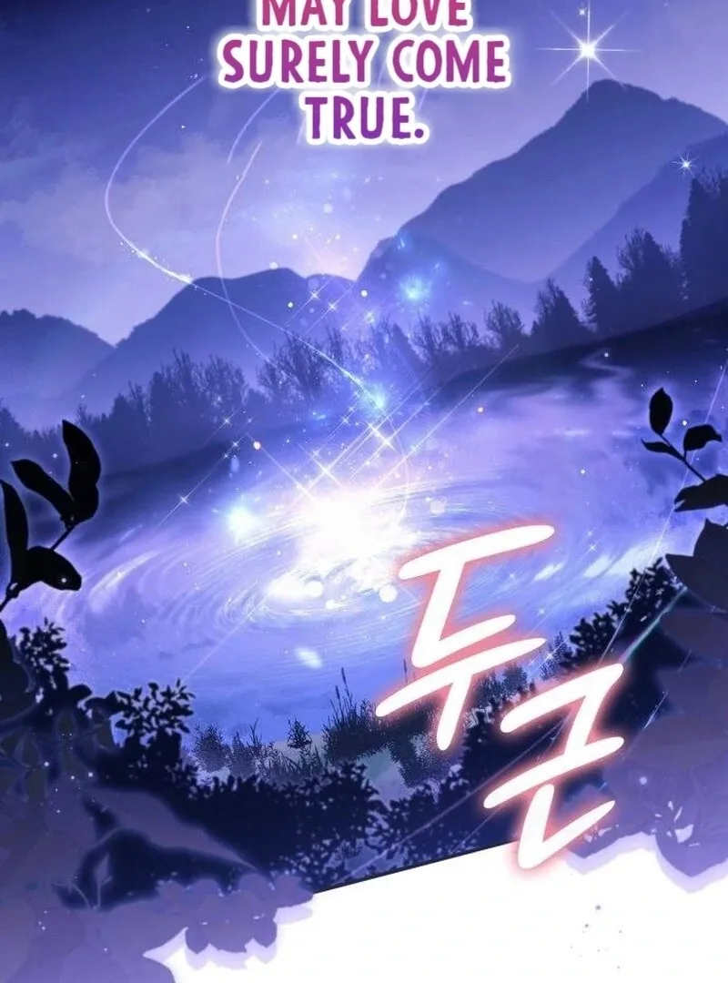 The Monster Knight wants Parental Leave Chapter 31 page 24