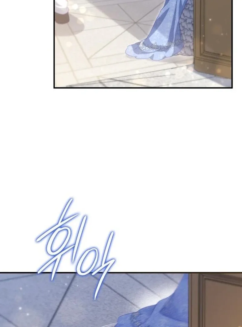 The Monster Knight wants Parental Leave Chapter 33 page 70