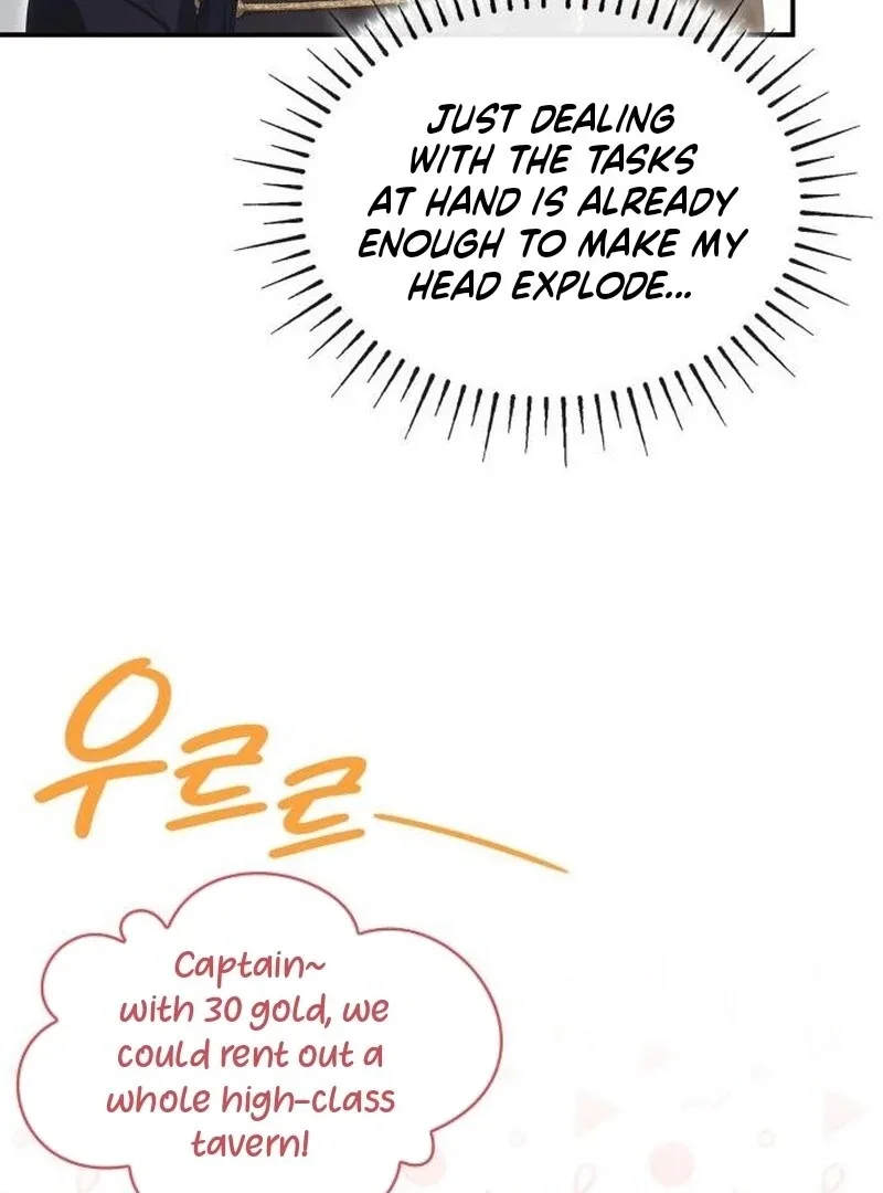 The Monster Knight wants Parental Leave Chapter 31 page 47