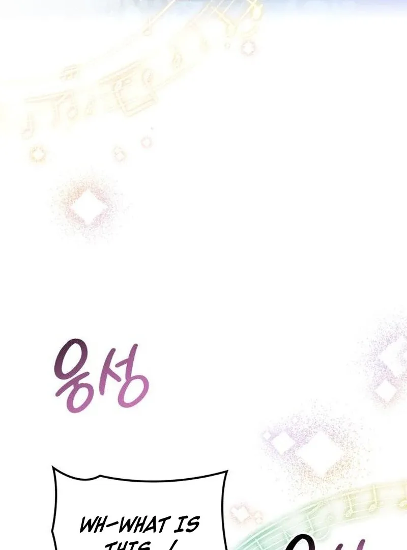 The Monster Knight wants Parental Leave Chapter 33 page 32