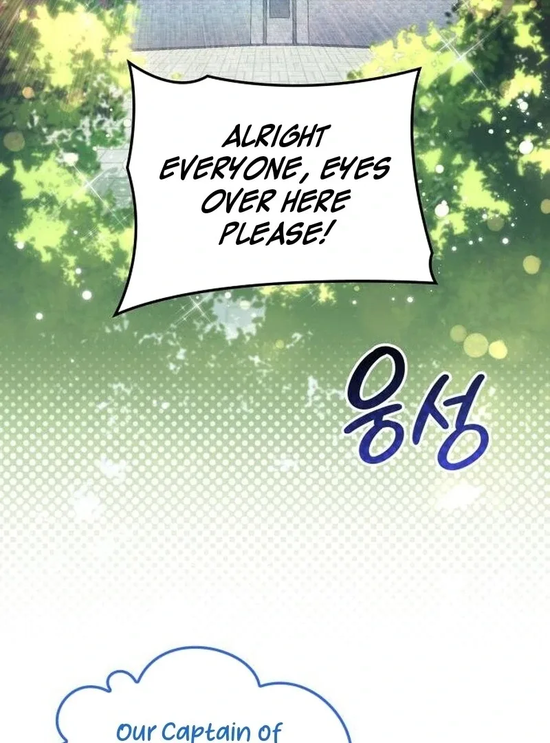 The Monster Knight wants Parental Leave Chapter 31 page 33
