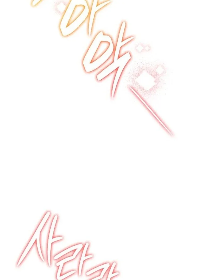The Monster Knight wants Parental Leave Chapter 33 page 35