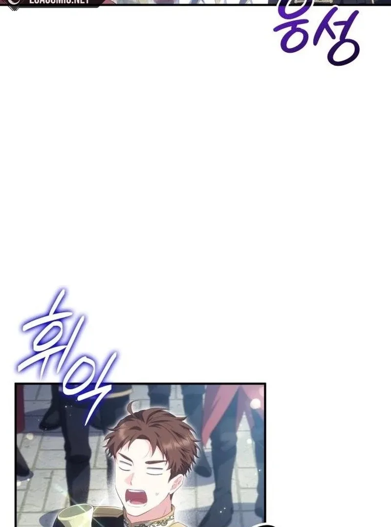 The Monster Knight wants Parental Leave Chapter 31 page 38