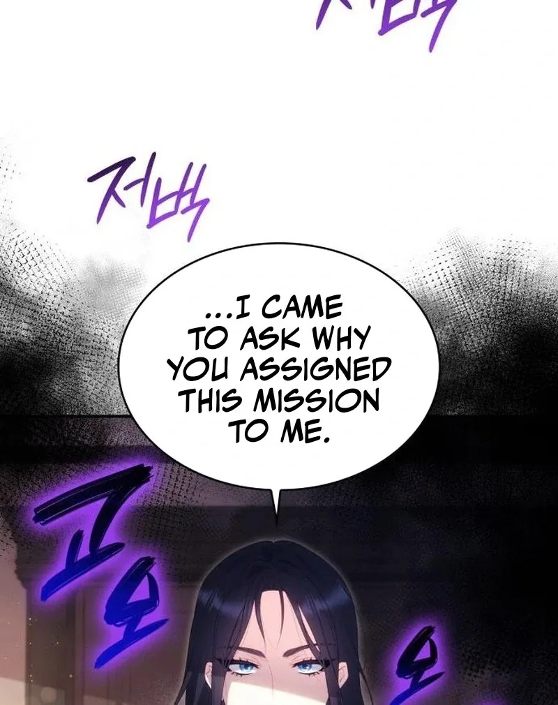 The Monster Knight wants Parental Leave Chapter 31 page 67