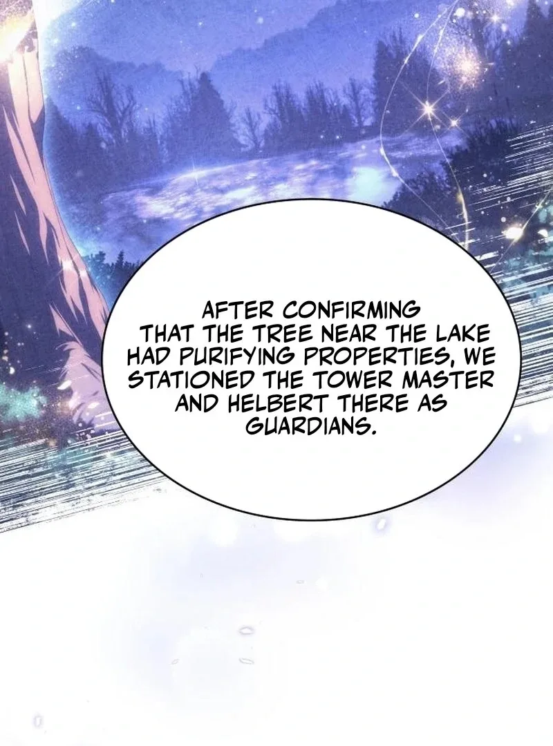 The Monster Knight wants Parental Leave Chapter 31 page 76