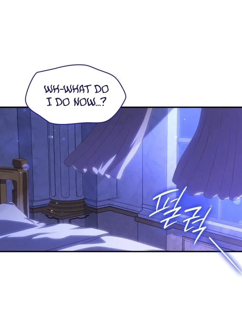 The Monster Knight wants Parental Leave Chapter 31 page 116
