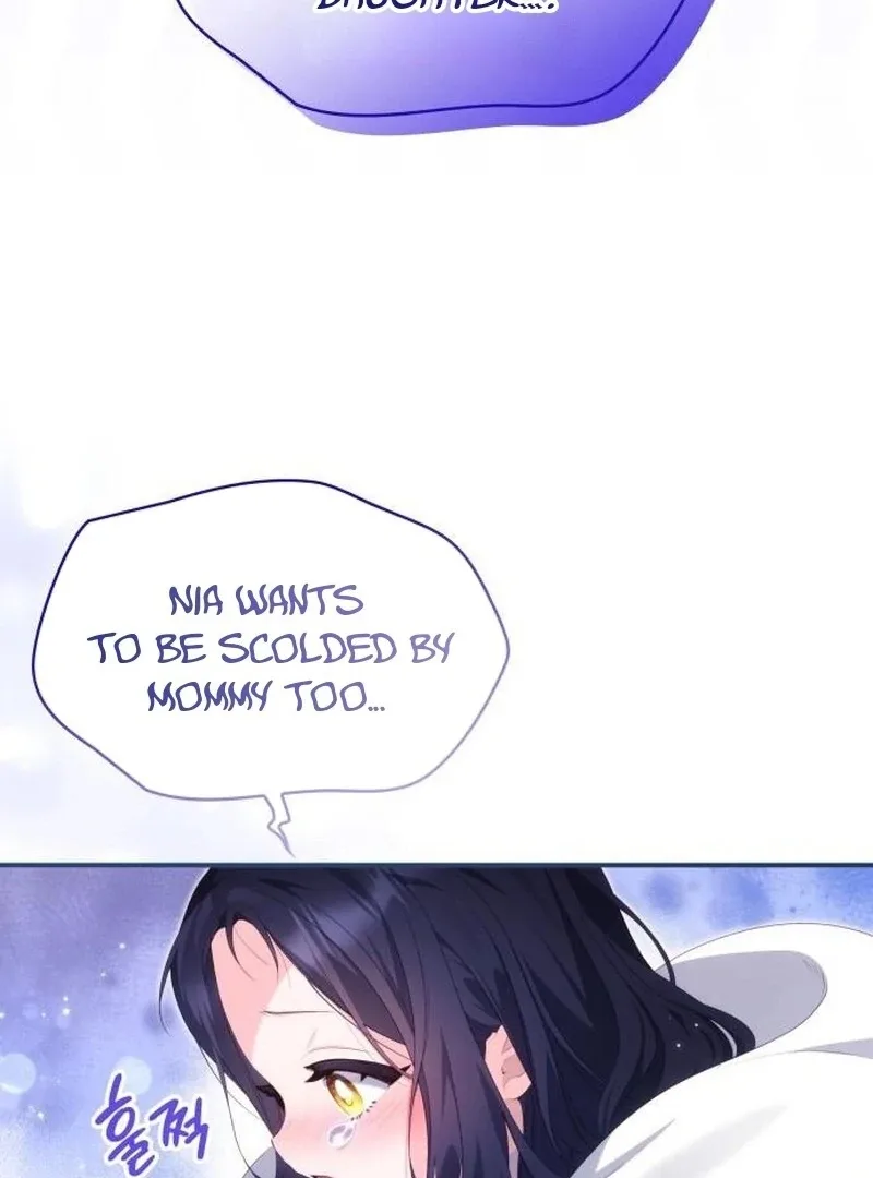 The Monster Knight wants Parental Leave Chapter 31 page 120