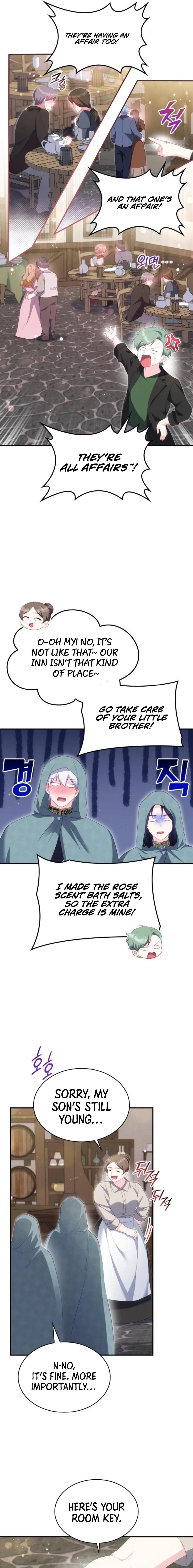 The Monster Knight wants Parental Leave Chapter 27 page 12