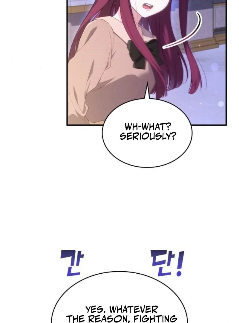 The Monster Knight wants Parental Leave Chapter 32 page 41
