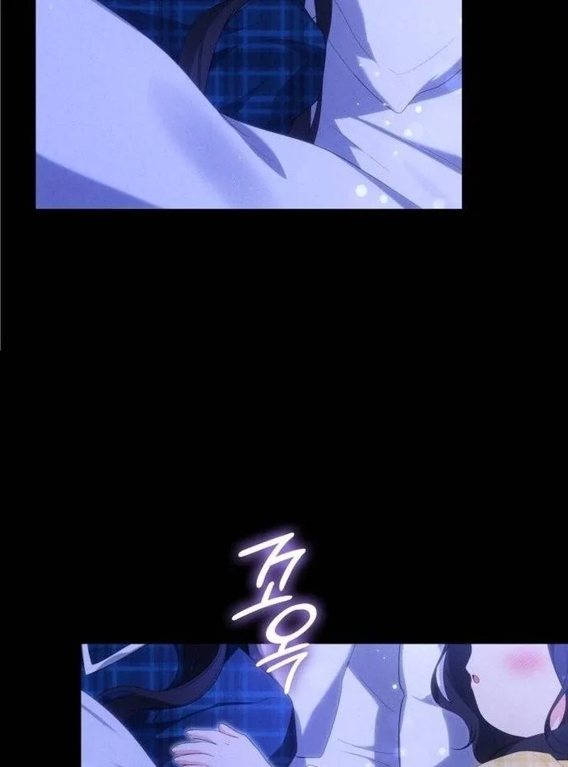 The Monster Knight wants Parental Leave Chapter 36 page 8