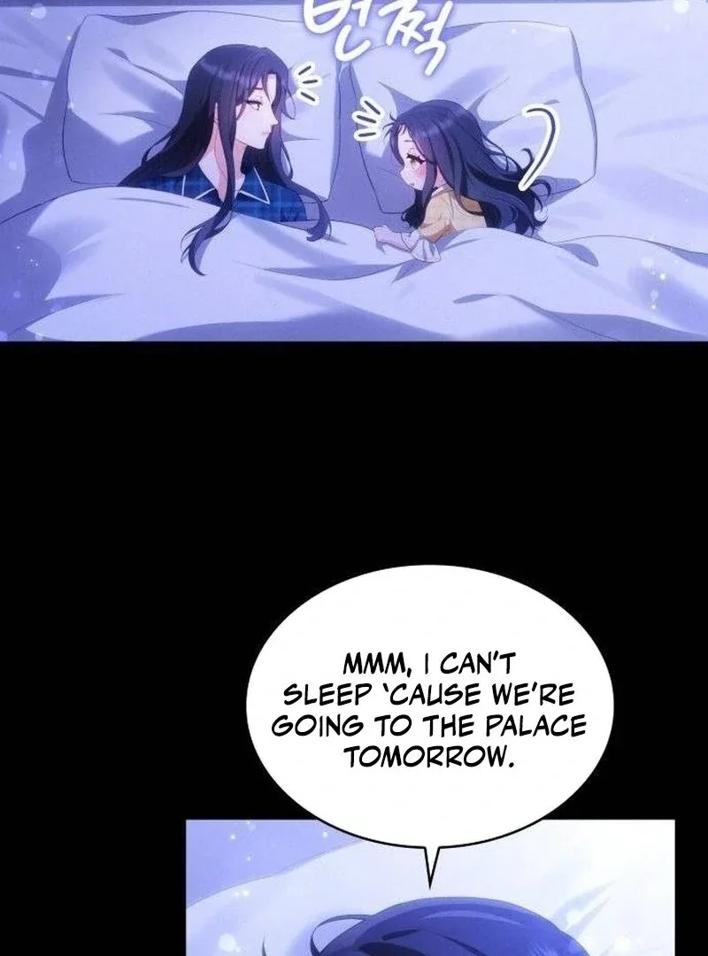 The Monster Knight wants Parental Leave Chapter 36 page 5