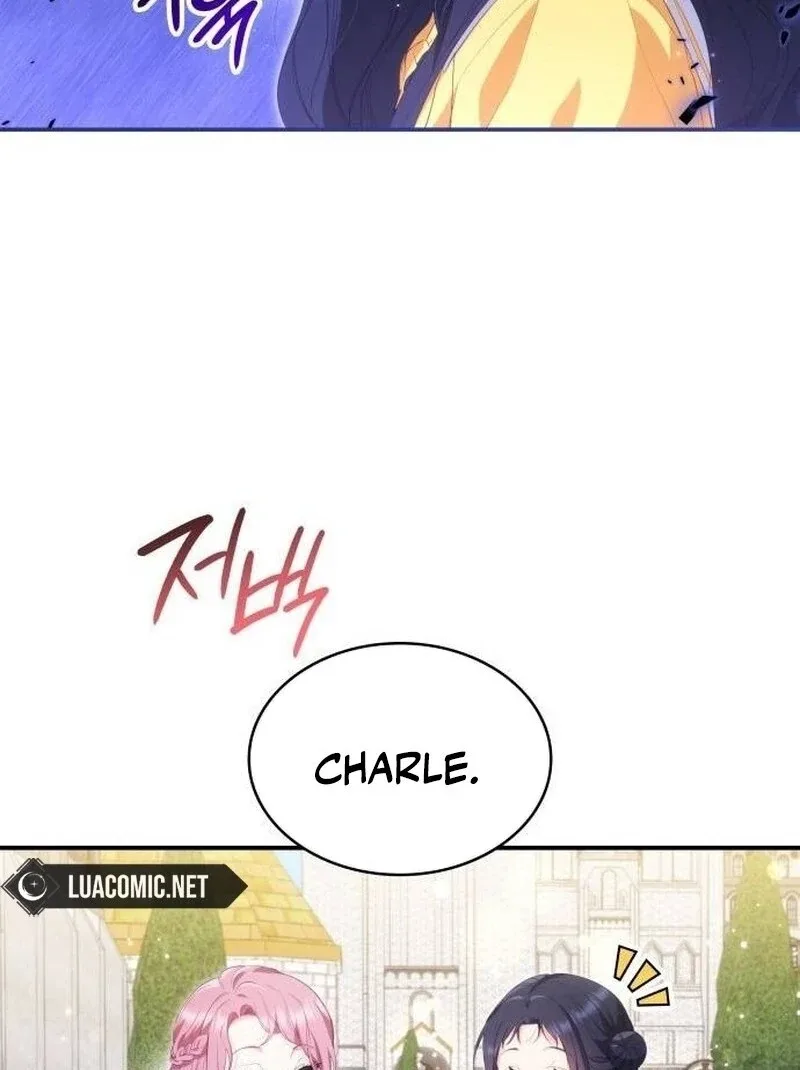The Monster Knight wants Parental Leave Chapter 36 page 23