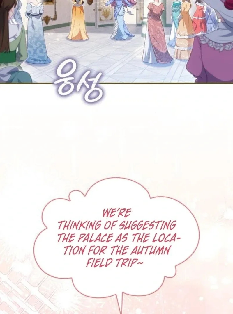 The Monster Knight wants Parental Leave Chapter 34 page 11