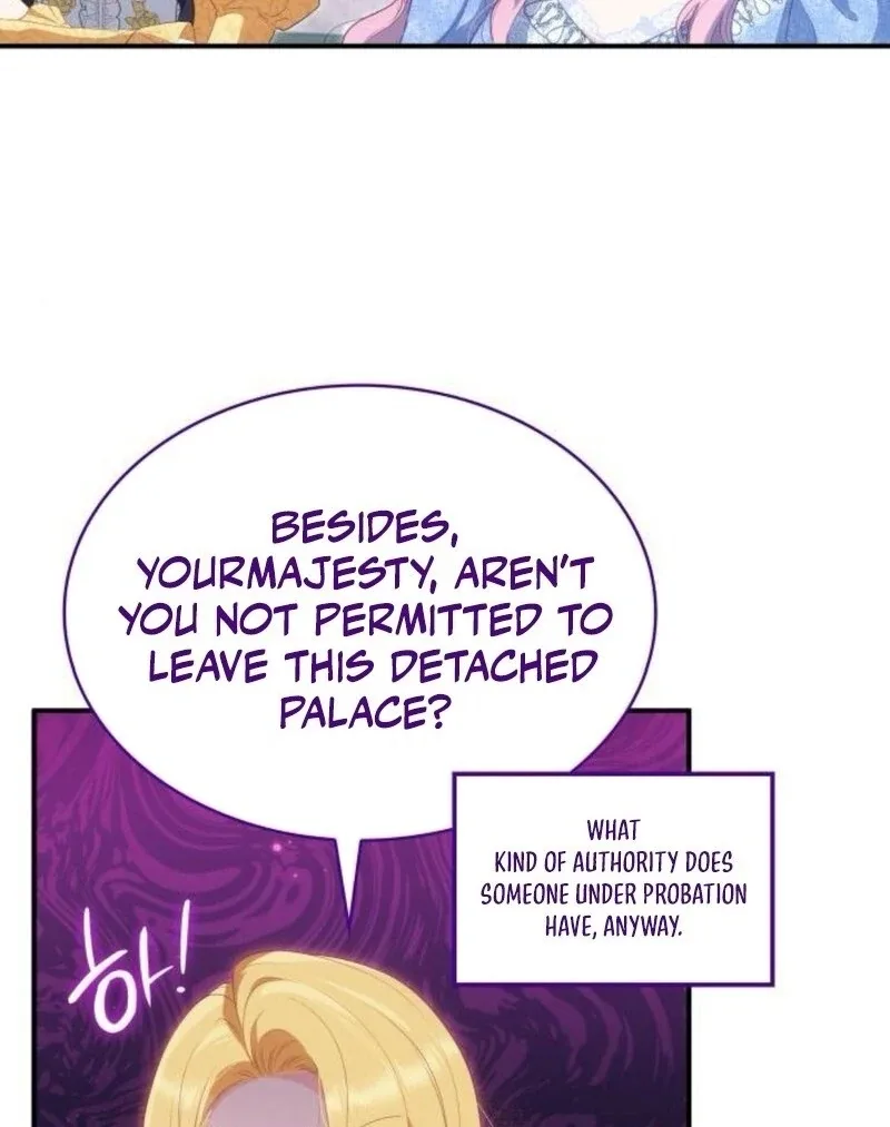 The Monster Knight wants Parental Leave Chapter 34 page 22