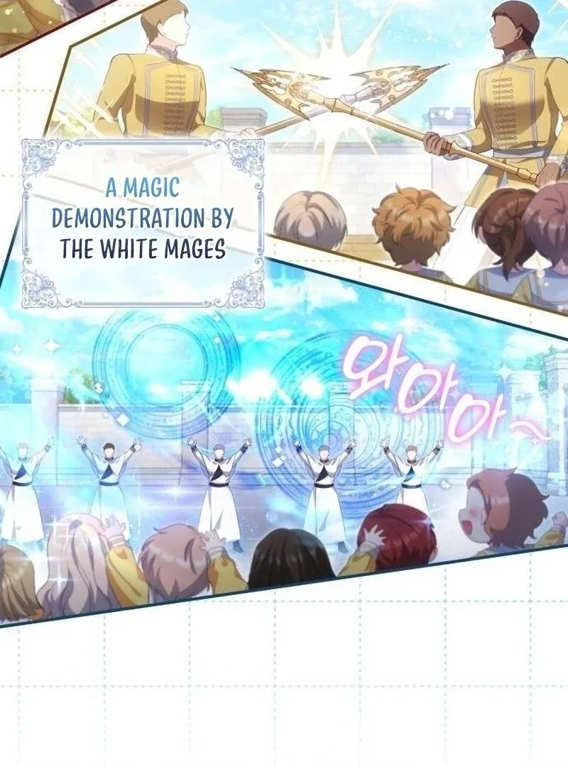 The Monster Knight wants Parental Leave Chapter 36 page 61