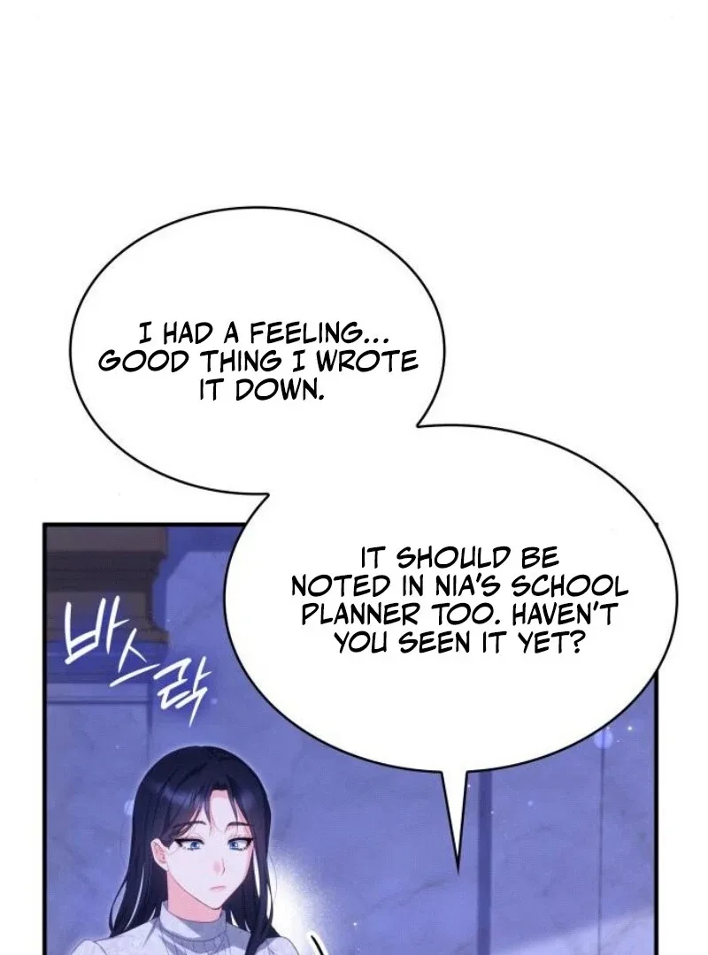 The Monster Knight wants Parental Leave Chapter 32 page 58
