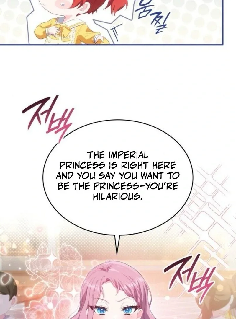 The Monster Knight wants Parental Leave Chapter 34 page 40