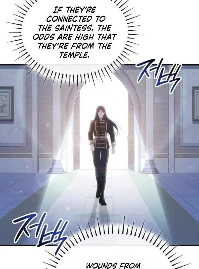 The Monster Knight wants Parental Leave Chapter 34 page 83