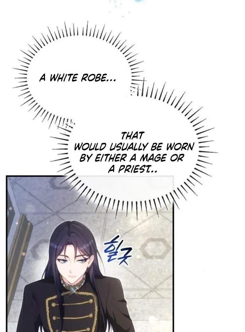 The Monster Knight wants Parental Leave Chapter 34 page 80