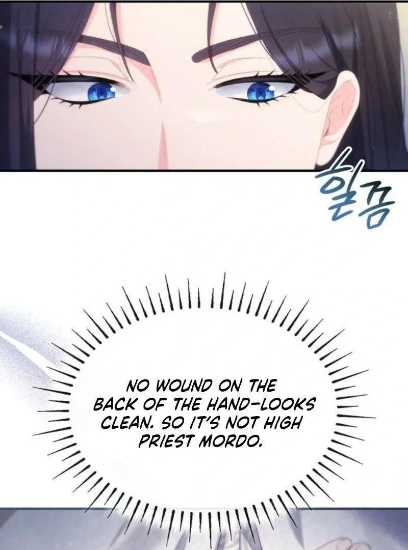 The Monster Knight wants Parental Leave Chapter 34 page 90