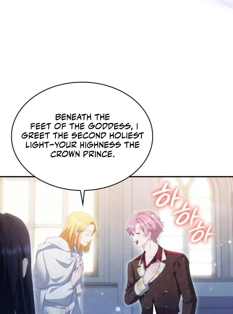 The Monster Knight wants Parental Leave Chapter 34 page 102