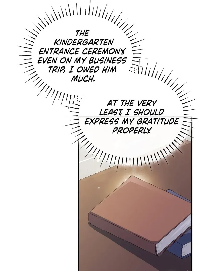 The Monster Knight wants Parental Leave Chapter 41 page 76