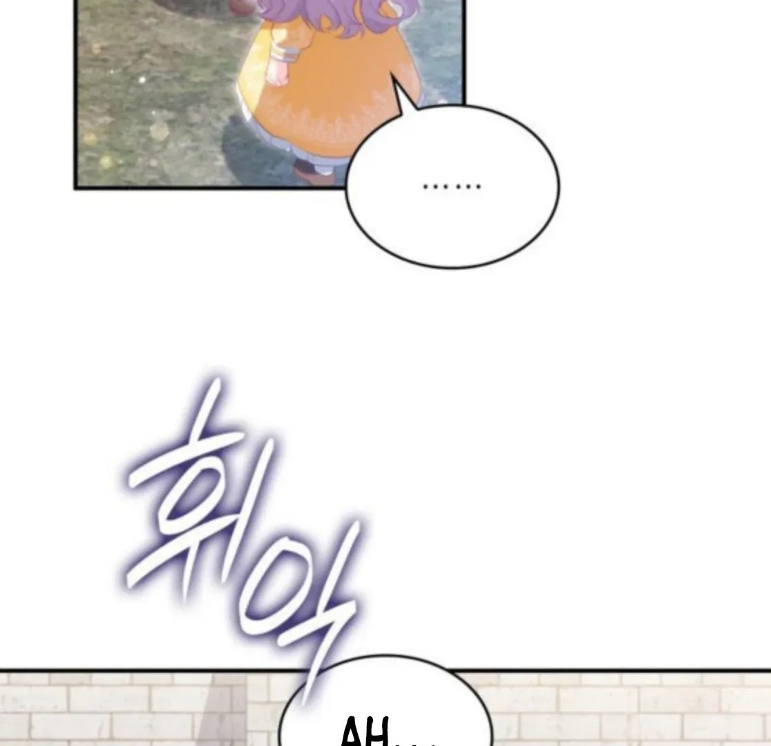 The Monster Knight wants Parental Leave Chapter 42 page 65
