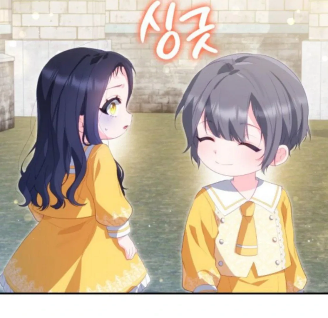 The Monster Knight wants Parental Leave Chapter 42 page 90