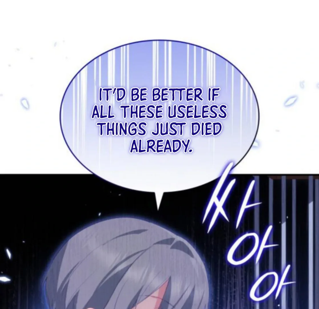 The Monster Knight wants Parental Leave Chapter 42 page 83