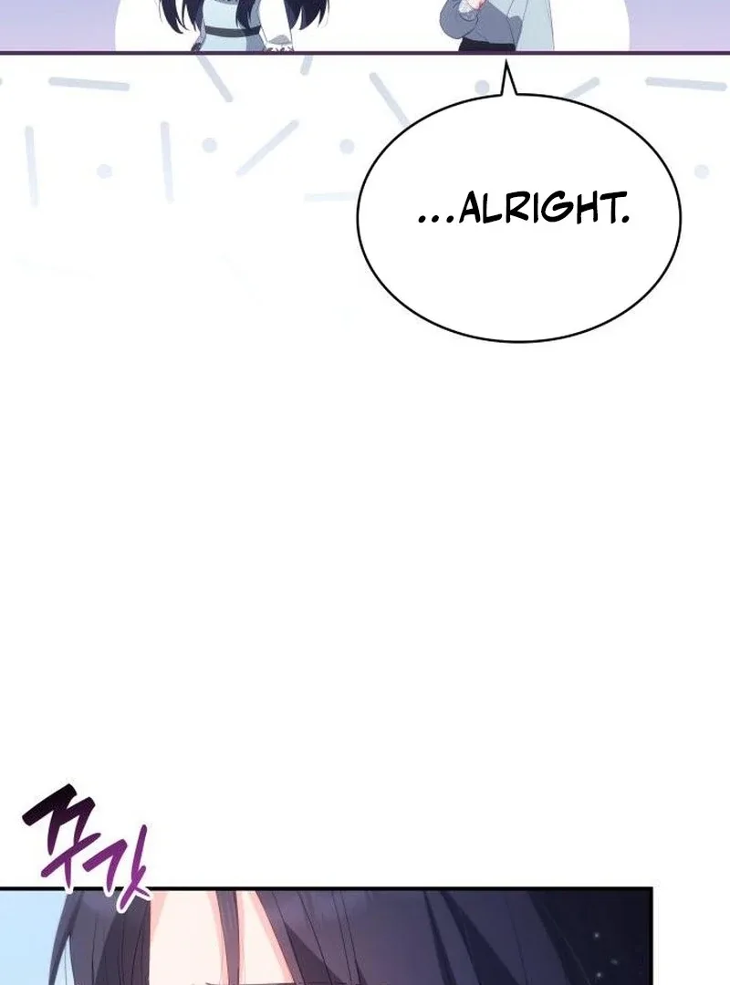 The Monster Knight wants Parental Leave Chapter 43 page 20