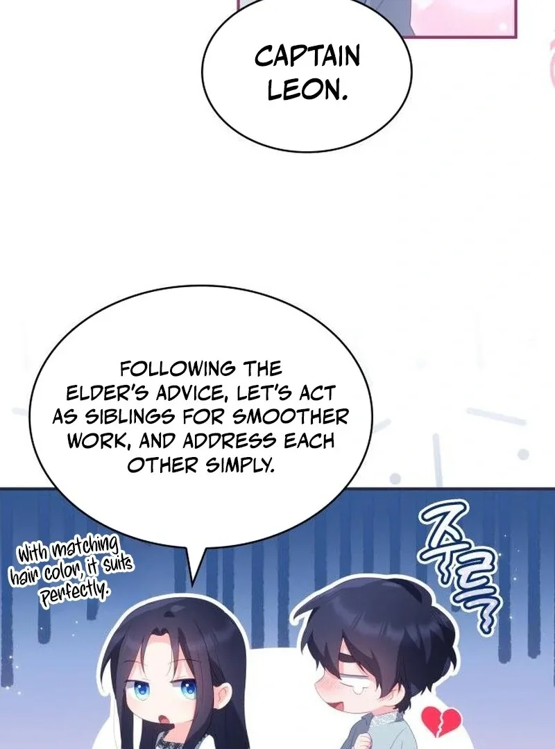 The Monster Knight wants Parental Leave Chapter 43 page 19