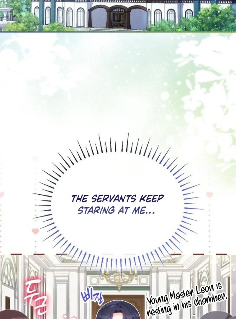 The Monster Knight wants Parental Leave Chapter 46 page 4