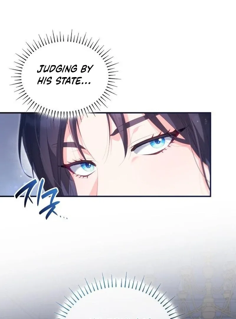 The Monster Knight wants Parental Leave Chapter 46 page 21