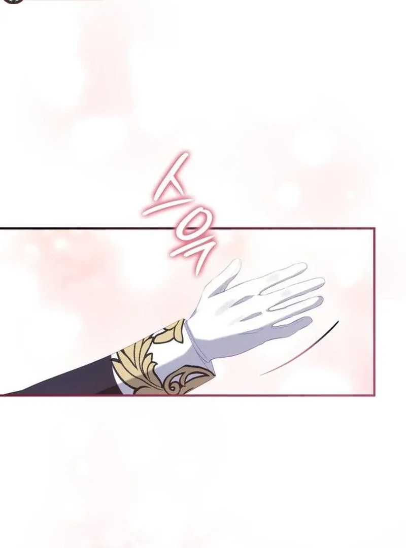 The Monster Knight wants Parental Leave Chapter 46 page 23