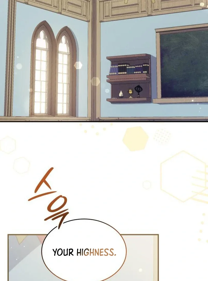 The Monster Knight wants Parental Leave Chapter 45 page 39