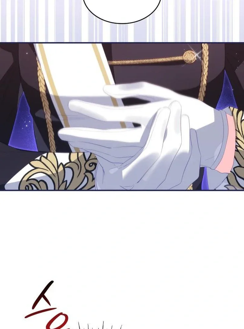The Monster Knight wants Parental Leave Chapter 45 page 9